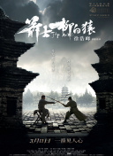 国产电影在线观看一二三