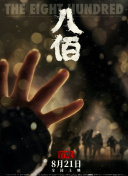91短视频版在线观看www免费